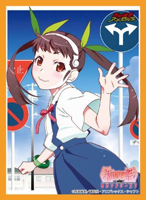 物語セカンドシーズン　スリーブ Amazon | ブシロードスリーブコレクションHG (ハイグレード) Vol.1035
